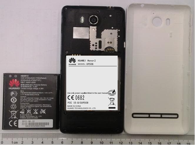 HSPA+/HSUPA/HSDPA/UMTS/GSM/GPRS/EDGE Mobile Phone - FCC ID QISU9508 - Huawei Technologies Co.,Ltd