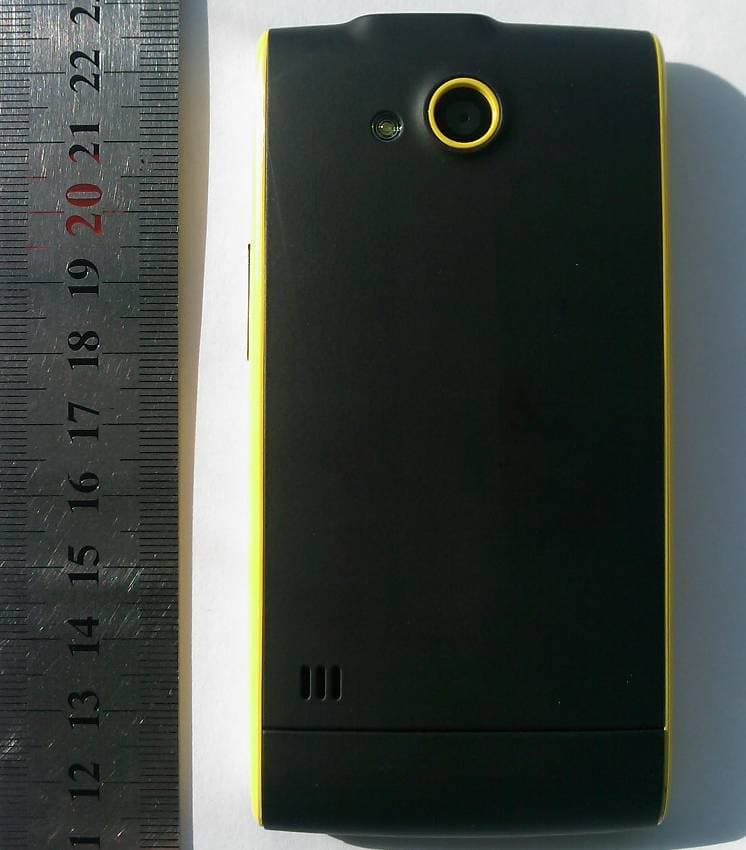 HSDPA/UMTS/GPRS/GSM/EDGE Mobile Phone with BT - FCC ID QISUM840 - Huawei Technologies Co.,Ltd (2)