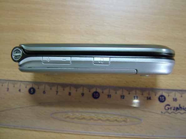 Mobile Phone - FCC ID QISV720 - Huawei Technologies Co.,Ltd (2)