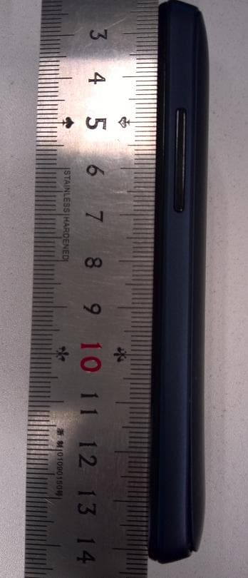 UMTS Smart Phone - FCC ID QISY301-A1 - Huawei Technologies Co.,Ltd (4)