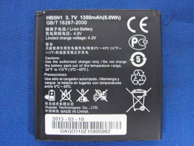 WCDMA Digital Mobile Phone - FCC ID QISY320-U151 - Huawei Technologies Co.,Ltd (2)