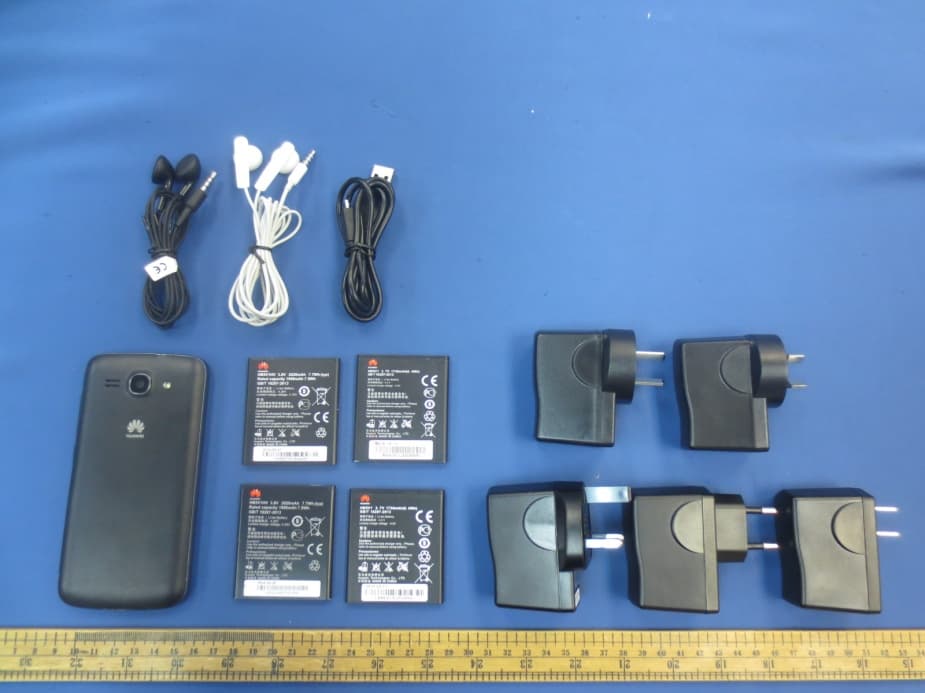 WCDMA Digital Mobile Phone - FCC ID QISY520-U33 - Huawei Technologies Co.,Ltd (4)