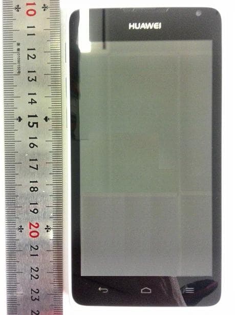 HSPA+/UMTS/GPRS/GSM/EDGE Mobile Phone with Bluetooth - FCC ID QISY530-U00 - Huawei Technologies Co.,Ltd