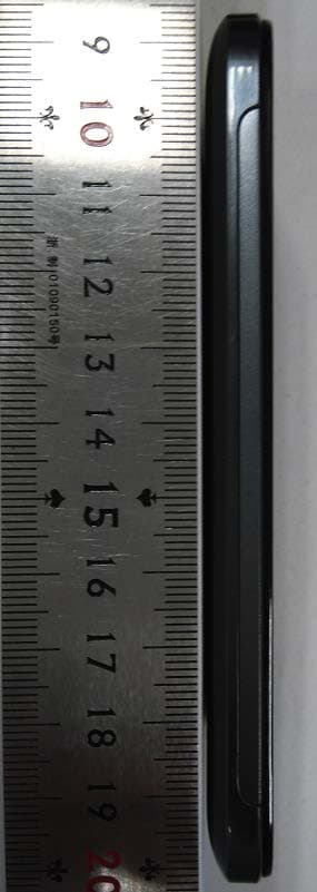 Smart Phone - FCC ID QISY536A1 - Huawei Technologies Co.,Ltd (4)