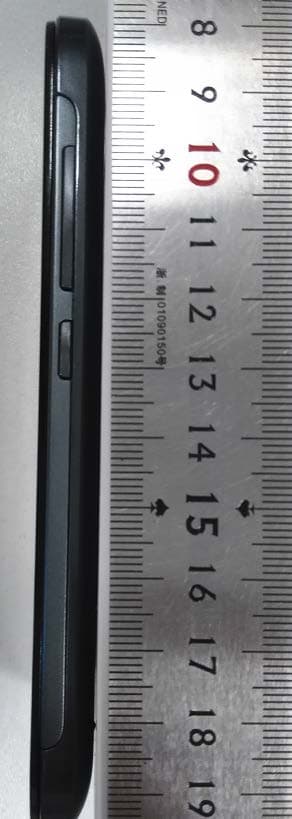 Smart Phone - FCC ID QISY536A1 - Huawei Technologies Co.,Ltd