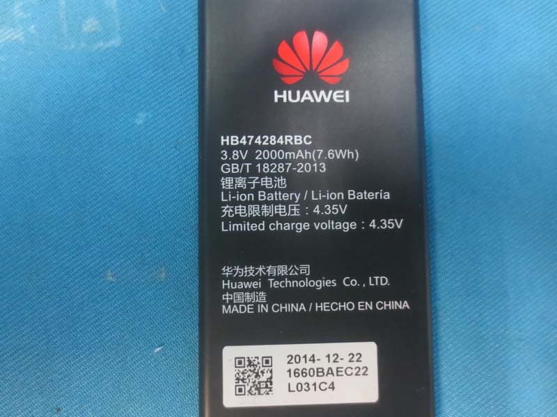 Smart Phone - FCC ID QISY560-L02 - Huawei Technologies Co.,Ltd (4)