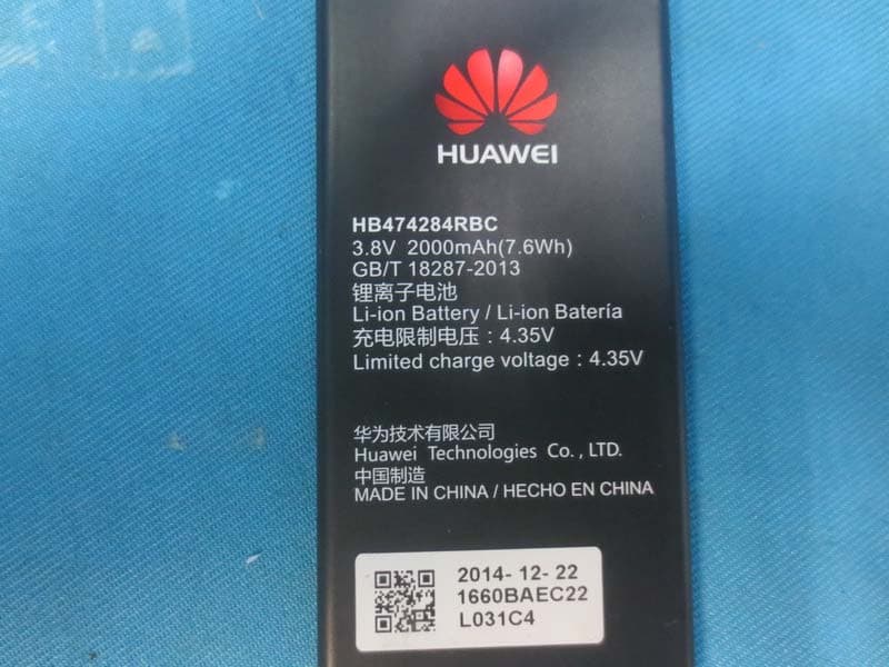 Smart Phone - FCC ID QISY560-L23 - Huawei Technologies Co.,Ltd (4)
