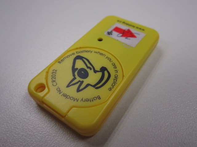 BT Low Energy Device - LostDog smart keyfob - FCC ID QIT2541 - ConnecteDevice Limited (4)