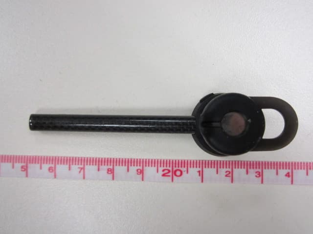 Bluetooth Headset - FCC ID QITB45C - ConnecteDevice Limited (2)