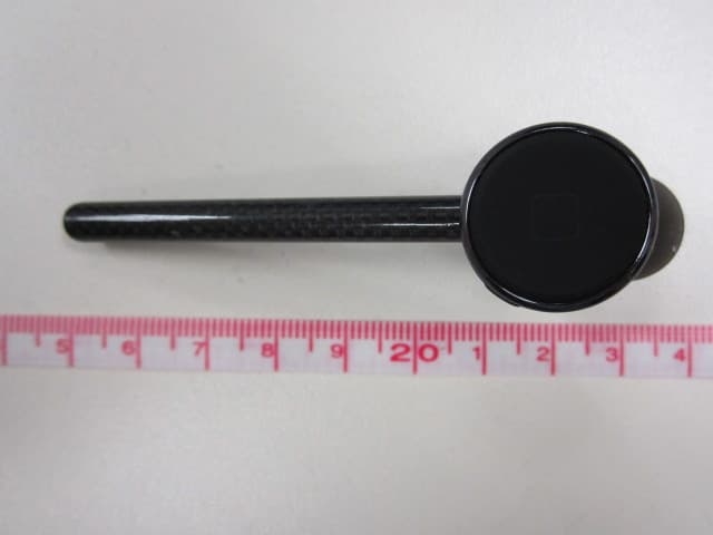 Bluetooth Headset - FCC ID QITB45C - ConnecteDevice Limited (4)