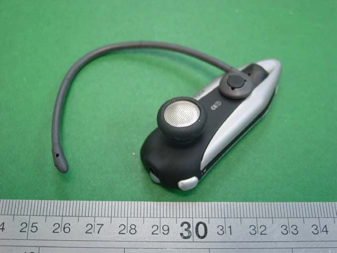 Bluetooth Headset - FCC ID QITBTRE - ConnecteDevice Limited (2)