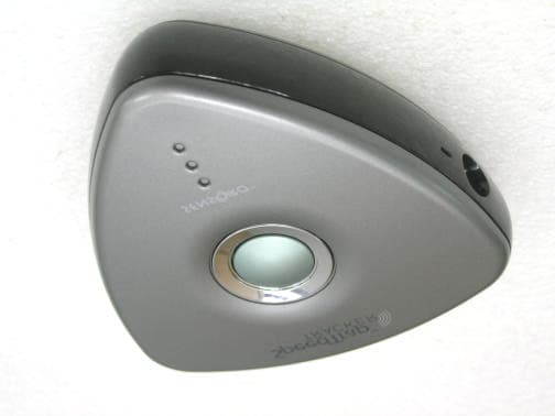 Radar Detector - FCC ID QJ3-12565 - PNI Corporation (2)