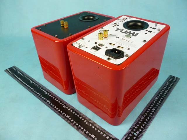 BLUETOOTH SPEAKER - FCC ID QKH-2YEKN001 - Kanto Living Inc.