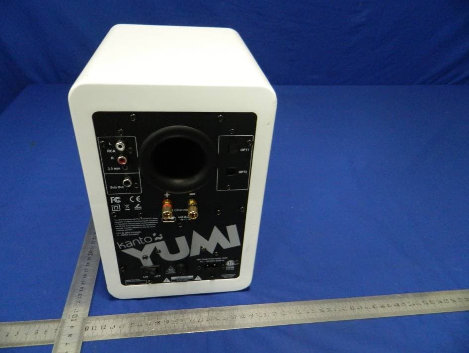 Active Loudspeaker System - FCC ID QKH-2YEKN002 - Kanto Living Inc.
