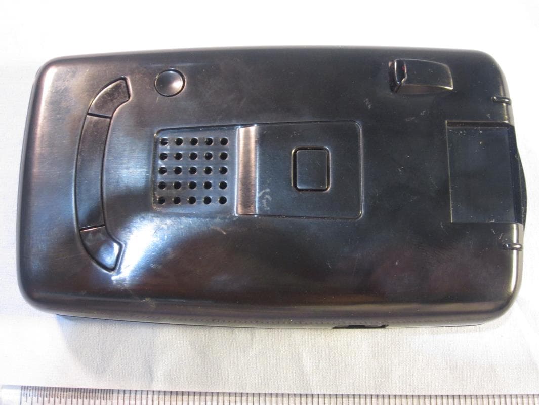 Radar Detector - FCC ID QKLM4BT - Escort Incorporated