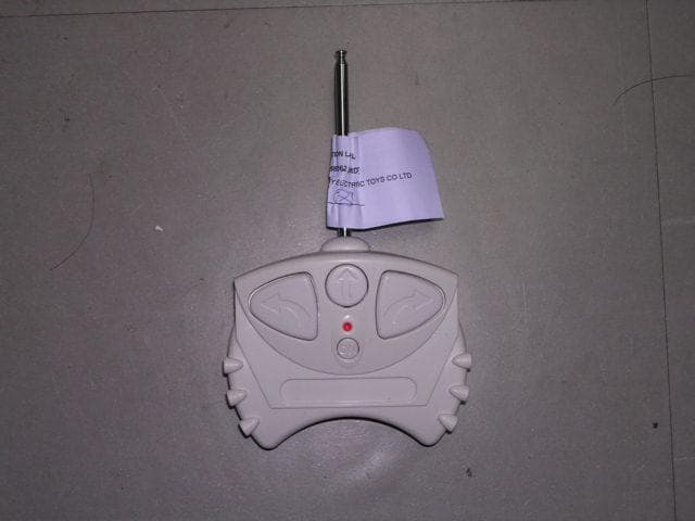 27MHz Transmitter - FCC ID QKX01033 - Golden Technology Electronic Toys Co. Ltd.