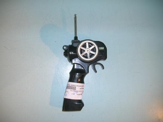 Remote Control Toy Transmitter - FCC ID QKX8063278036 - Golden Technology Electronic Toys Co. Ltd.