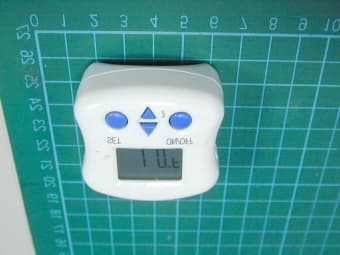 Wireless Temperature Monitor - FCC ID QLQST313 - Mesure Technology Co., Ltd. (1)