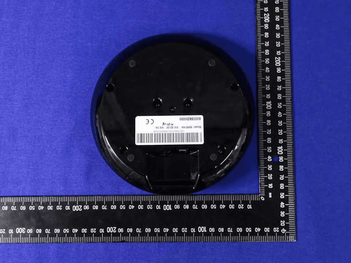 Service Key Reader - FCC ID QLXKR0164 - Tera Tron GmbH (2)