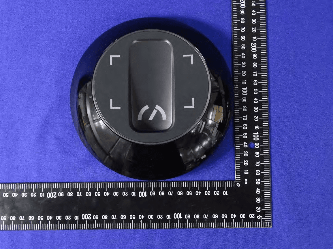 Service Key Reader - FCC ID QLXKR0164 - Tera Tron GmbH