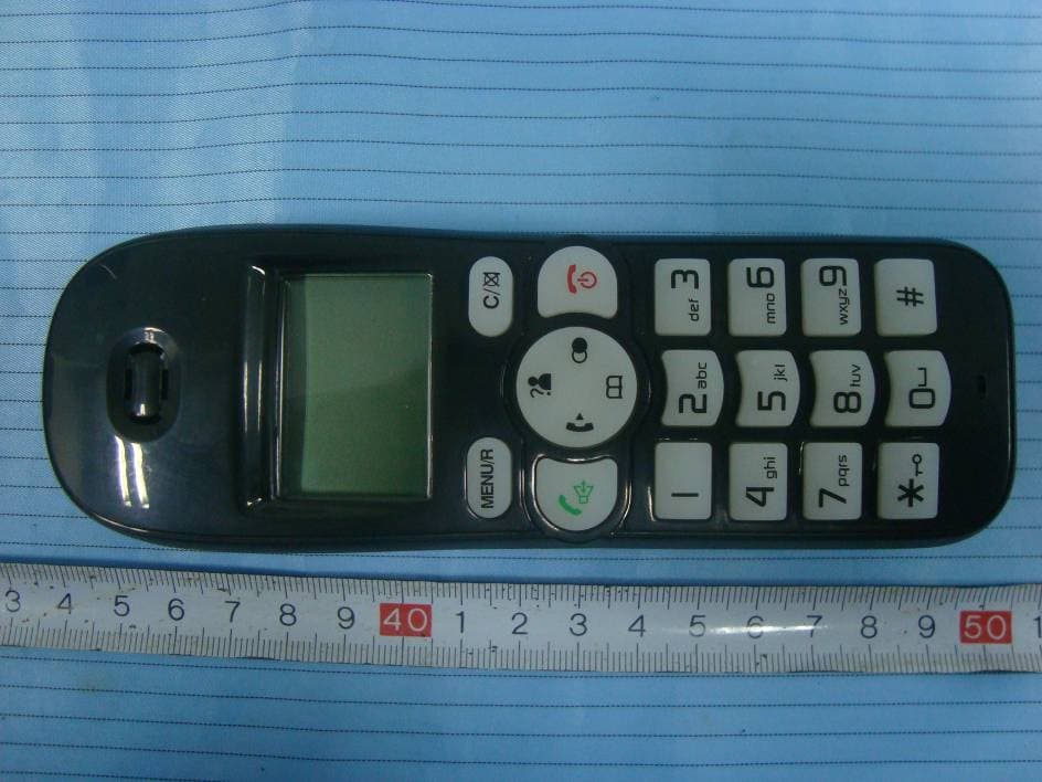 DECT 6.0 Cordless Phone (Handset) - FCC ID QMH3398 - Xingtel Xiamen Group Co., Ltd.