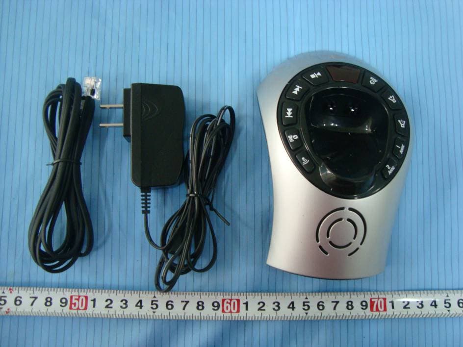 DECT 6.0 AMPLIFIED FREEDOM PHONE (Base) - FCC ID QMHA600 - Xingtel Xiamen Group Co., Ltd.