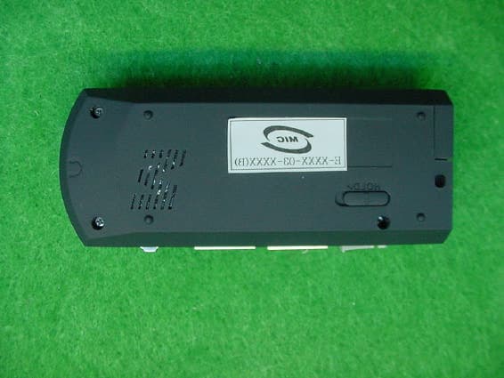 MP3 PLAYER - FCC ID QN6MPAL-201F - TOODIS lnc. (2)