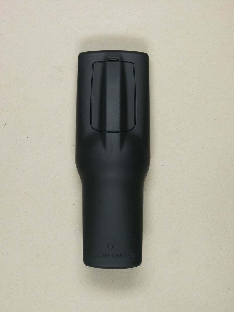 MMl Remote Control - FCC ID QNF1781 - digades GmbH (2)