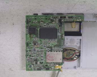 Voice Recorder - FCC ID QNJEVR-150 - Eratech Co, Ltd (2)