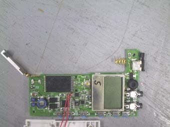 Voice recorder with MP3 player - FCC ID QNJEVR100 - Eratech Co, Ltd (2)