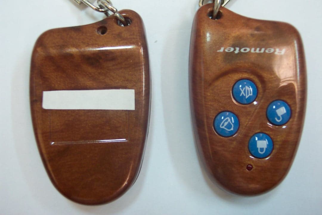 AUTO SECURITY SYSTEM - FCC ID QNMSK1027 - Wellseek Technology Development Co., Ltd.