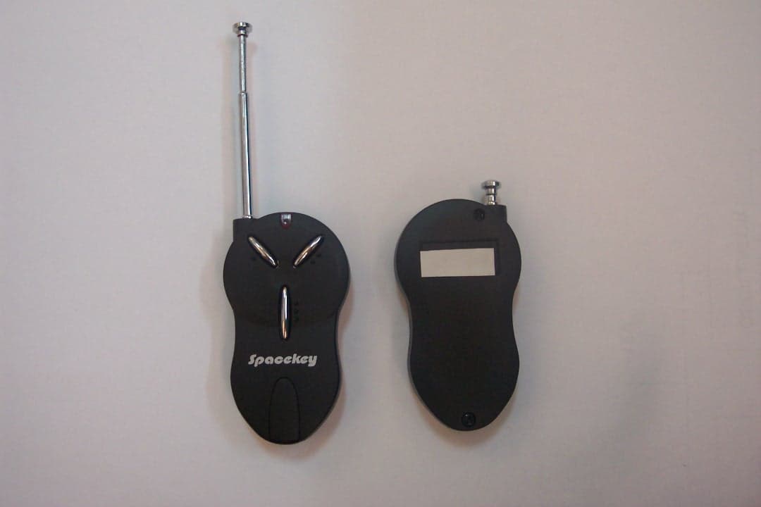 AUTO SECURITY SYSTEM - FCC ID QNMSK2650 - Wellseek Technology Development Co., Ltd.