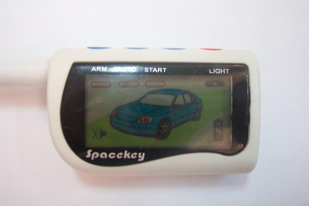 AUTO SECURITY SYSTEM - FCC ID QNMSK8031 - Wellseek Technology Development Co., Ltd.