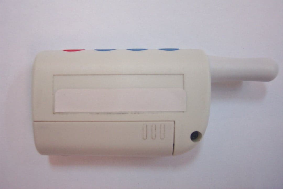 AUTO SECURITY SYSTEM - FCC ID QNMSK8031 - Wellseek Technology Development Co., Ltd. (2)