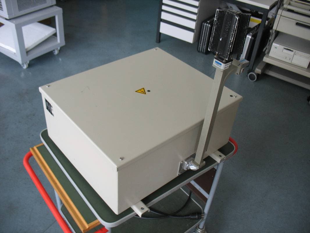RADARPILOT Platinum - FCC ID QO7NG3050X25KW - SAM Electronics GmbH (2)