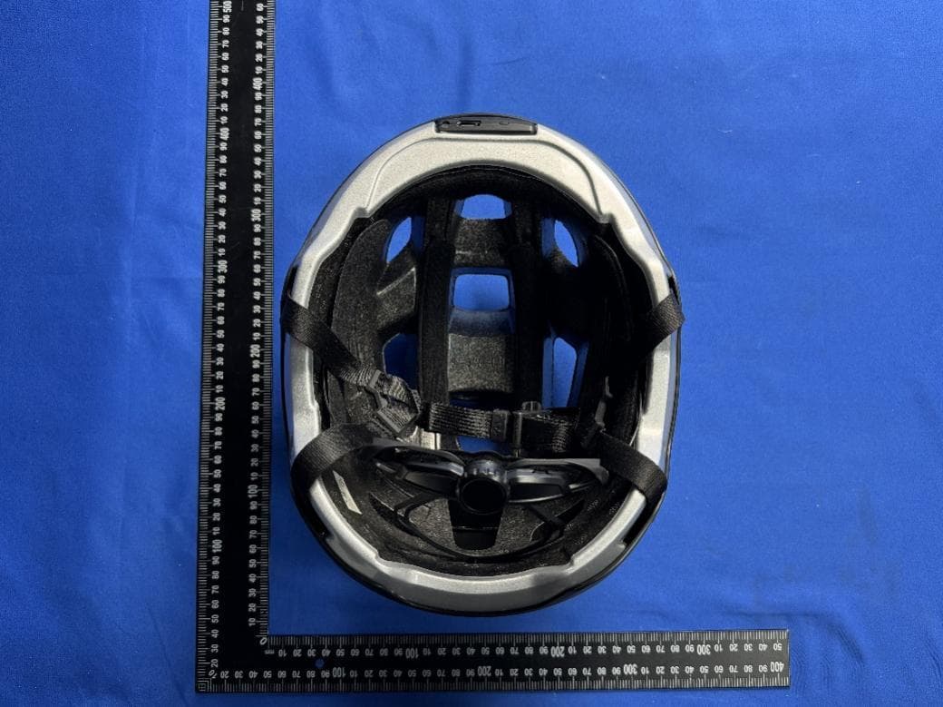 BLUETOOTH Helmet - FCC ID QOK-S-398-BT - Dongguan Tao Lue Sports Equipment Co., Ltd