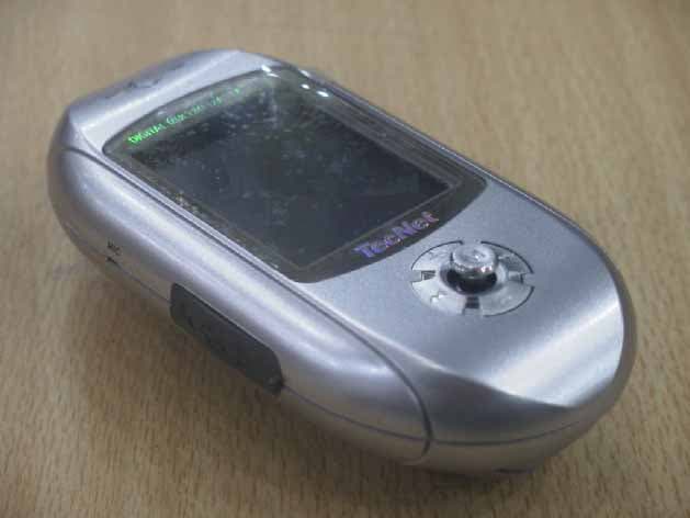 MP3 Player - FCC ID QPJTMP-701G - Telewin Inc. (2)
