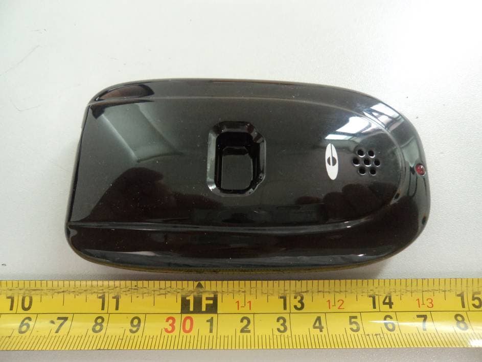 ITAG - FCC ID QQ715920 - Shenzhen Ronghua Electronic Co. Ltd.