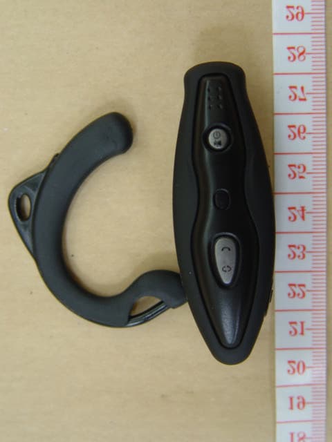 Bluetooth Headset - FCC ID QQGBA2011J - J-Three International Holding Co., Ltd (4)