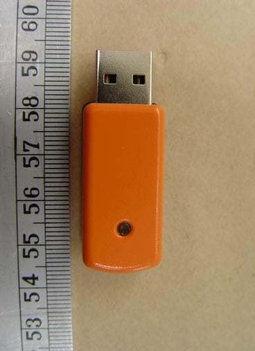 BLUETOOTH USB ADAPTER (Class I) - FCC ID QQGBU-2094-J - J-Three International Holding Co., Ltd