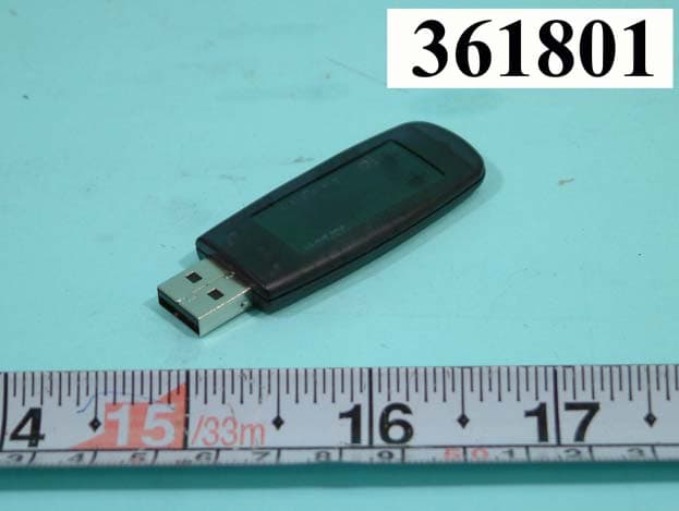 Bluetooth USB Dongle Class II - FCC ID QQGBU2040 - J-Three International Holding Co., Ltd
