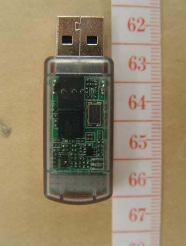 BLUETOOTH ADAPTOR - FCC ID QQGBU2093J - J-Three International Holding Co., Ltd