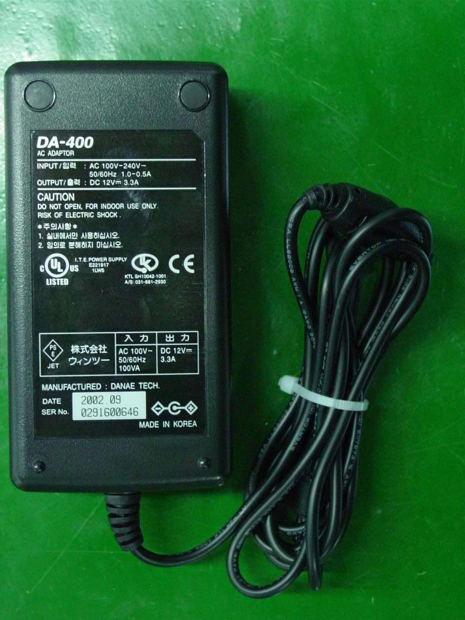 TFT LCD Monitor - FCC ID QRHMB151AL - Mbestek Inc.