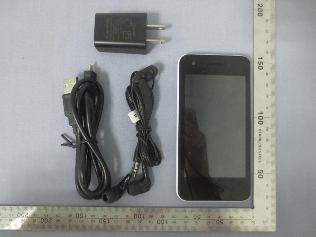 Mobile Phone - FCC ID QRP-AZUMIA40LT - Azumi S.A