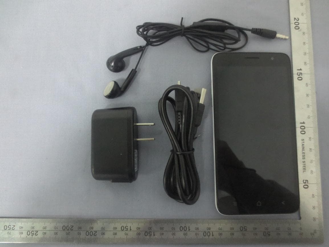 Mobile phone - FCC ID QRP-AZUMILT50 - Azumi S.A