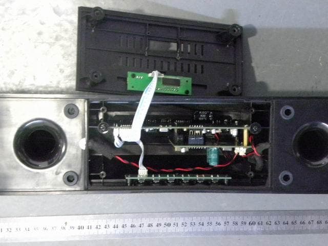 2.1 SURROUND SOUND HOME AUDIO - FCC ID QRYMS-42031H - Shenzhen Dongyuan Electronics Co., Ltd.