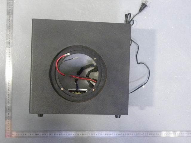 2.1 SURROUND SOUND HOME AUDIO - FCC ID QRYMS-42031L - Shenzhen Dongyuan Electronics Co., Ltd. (3)