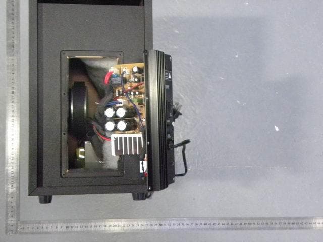 2.1 SURROUND SOUND HOME AUDIO - FCC ID QRYMS-42031L - Shenzhen Dongyuan Electronics Co., Ltd.