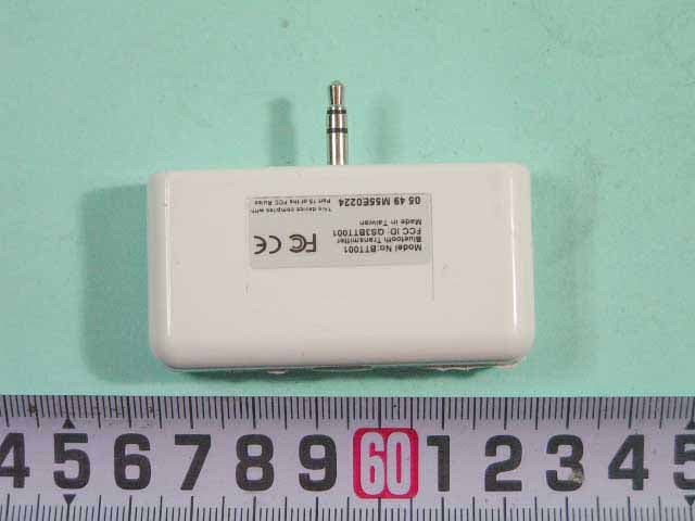 Bluetooth Audio Transmitter - FCC ID QS3BTT001 - TwinMOS Technologies Inc.