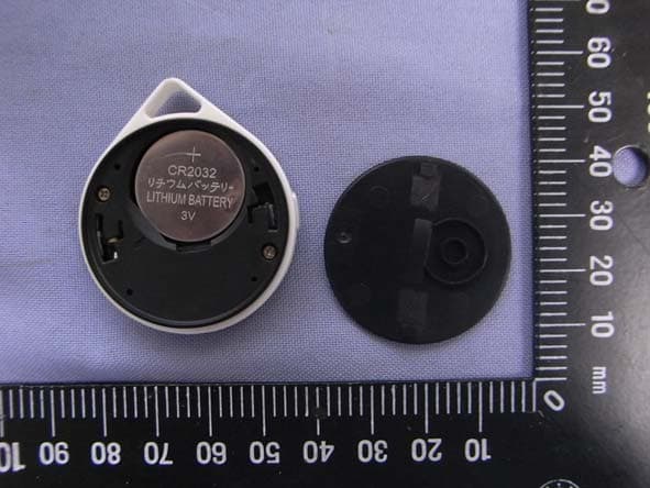 VTag - FCC ID QSE13EAQSE - VTrump Tech (Shanghai) Co.,Ltd (3)